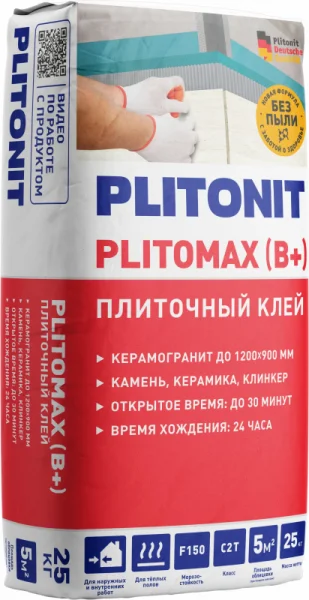 Клей плиточный PLITONIT PLITOMAX B+ высокопрочный 5 кг / ≥ 1,4 МПа/ класс С2 T