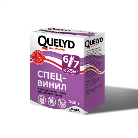 Клей для обоев QUELYD Спец-Винил 300 г (до 35 кв.м.)