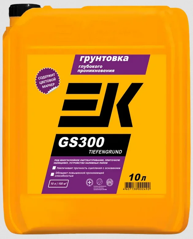 Грунт глубокого проникновения ЕК GS300 TIEFENGRUND 10 л