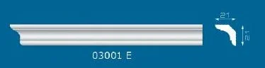 Плинтус потолочный ФОРМАТ 03001E экструзионный 2,0 м