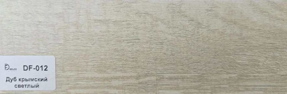Плинтус Dolce Flooring МДФ Дуб крымский светлый 16*70*2400 арт.DF-012