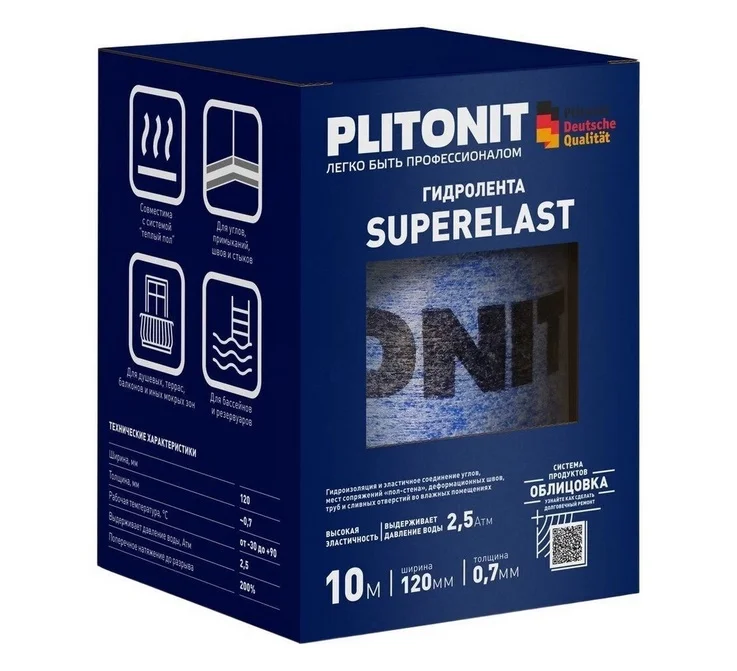 Лента гидроизоляционная ПЛИТОНИТ SuperElast эластичная 10 м