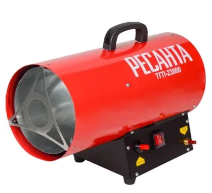 Пушка газовая РЕСАНТА ТГП-23000