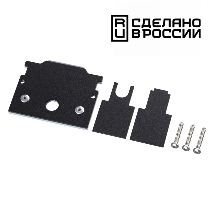 Заглушка торцевая 135246 NT24 000 черный для шинопровода арт.135242; 135244 IP20 FLUM