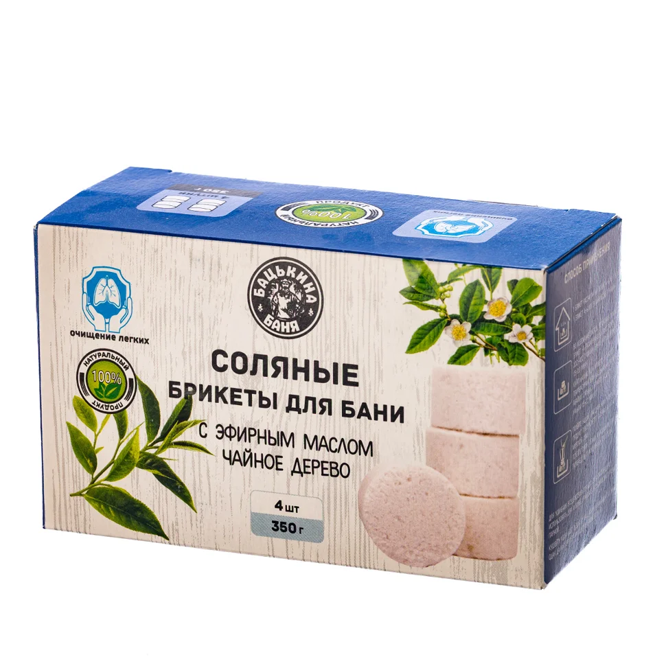 Брикеты соляные для бани "С эфирным маслом Чайное дерево" 350 гр. ТМ "Бацькина баня"