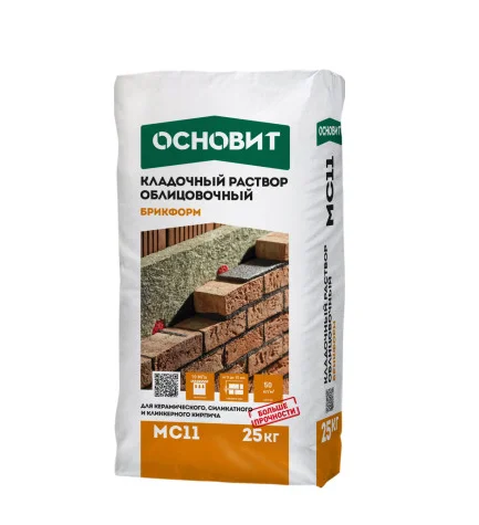 Раствор кладочный ОСНОВИТ БРИКФОРМ МС11 цвет 011 супербелый 25 кг