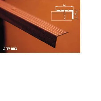 Порог АПУ 003 алюминиевый 2700*24*18 мм угловой (9-белый)