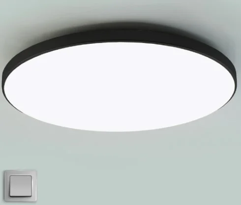 Светильник управляемый светодиодный MOON 70W R-ON/OFF-450x65-WHITE/BLACK-220-IP44