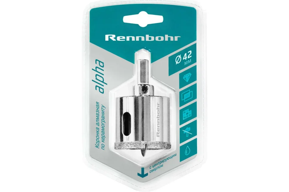Коронка алмазная по керамограниту и керамике D=42мм, с центрирующим сверлом, RENNBOHR