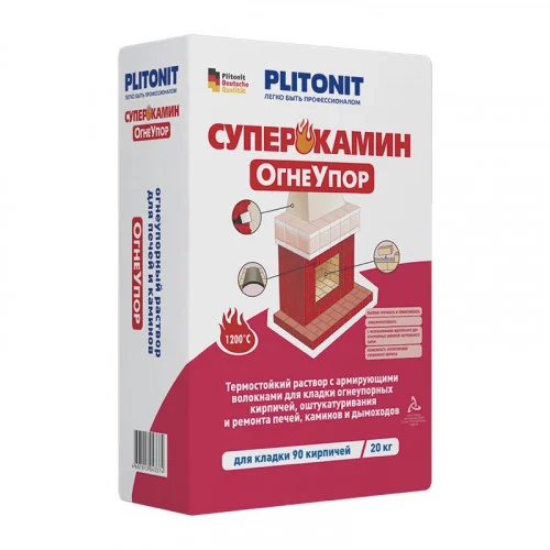 Смесь кладочная PLITONIT СУПЕРКАМИН ОгнеУпор огнеупорная 20 кг (до +1200&#176;С)
