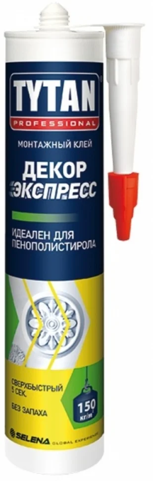 Клей монтажный Декор Экспресс супер-белый на водной основе TYTAN Professional 310г (Т-ра перевозки не ниже +5град)