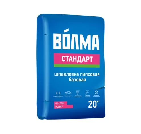 Шпаклевка гипсовая ВОЛМА СТАНДАРТ базовая 20 кг