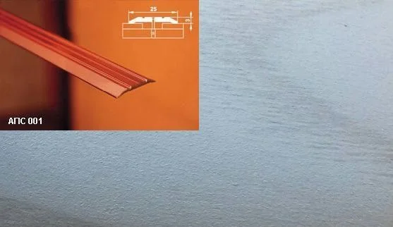 Порог АПС 001 алюминиевый 1800*25*3 мм одноуровневый (ОС-007)