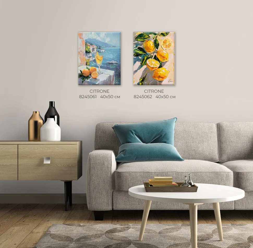 Картина интерьерная VS на холсте Citrone 40*50 арт.8245062
