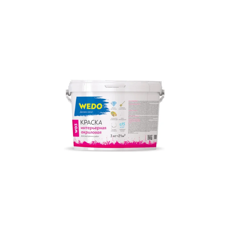 Краска ВД интерьерная супербелая WEDO WD3 3кг