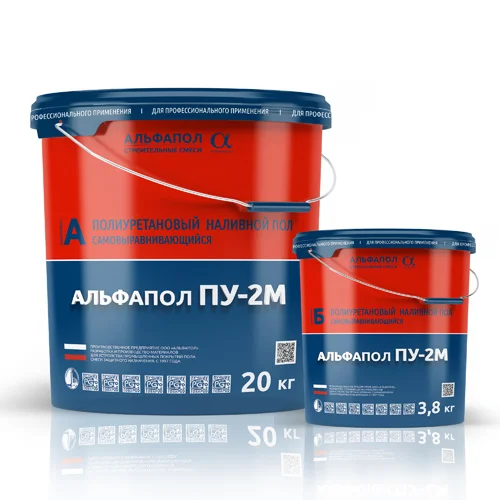 Комплект АЛЬФАПОЛ ПУ-2M в цвете RAL7024 23,8 кг