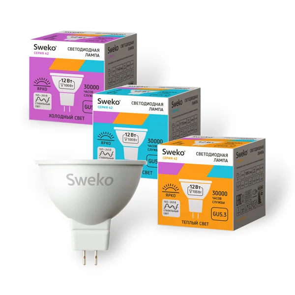 Лампа светодиодная 12Вт GU5,3 (MR16) 220В 3000K 1020Лм (теплый) Sweko 42 серия 42LED-MR16-12W-230-3000K-GU5,3
