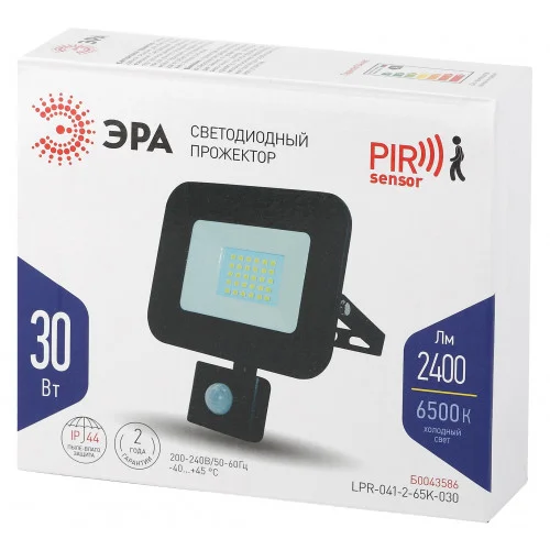Прожектор светодиодный 30Вт 6500К 200-240V IP65 2400Лм 135х148х45мм черныйс датчиком движения регулируемый Китай ЭРА, LPR-041-2-65K-030*