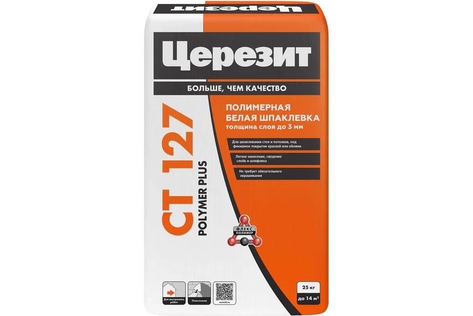 Шпаклевка полимерная CERESIT CТ 127 финишная белая 25 кг