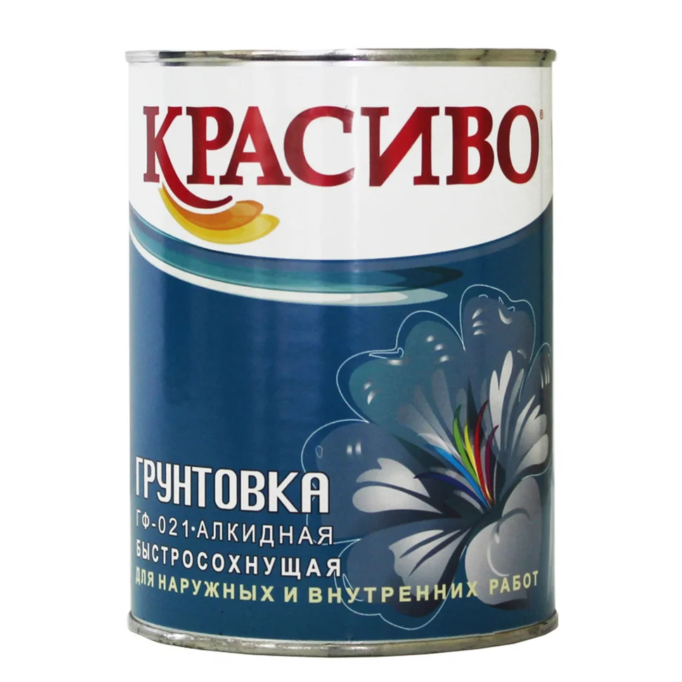 Грунтовка ГФ-021 темно-серая 2,7кг КРАСИВО