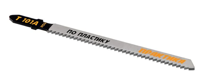 Пилки для лобзика по пластику тип T101A, 100 х 75 мм, быстрый рез, HSS (2шт.), ПРАКТИКА