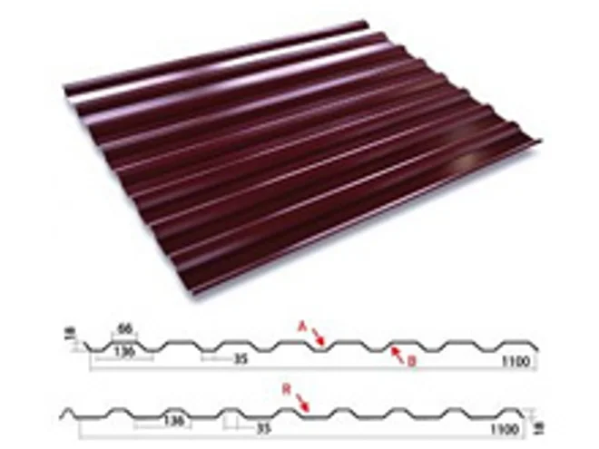 Профнастил С-20(Тип), 0.35 мм (Эконом), PE, RAL ** Stynergy, 1.15 * м2