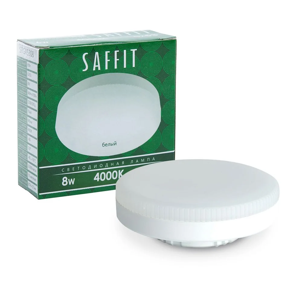 Лампа светодиодная 8W 230V GX53 4000К (белый) SAFFIT, SBGX5308