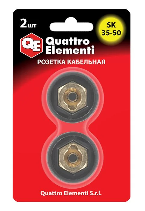 Кабельный разъем (розетка кабельная) сварочного аппарата QUATTRO ELEMENTI SК 35-50 ( до 315 А/45В) 2 шт в блистере