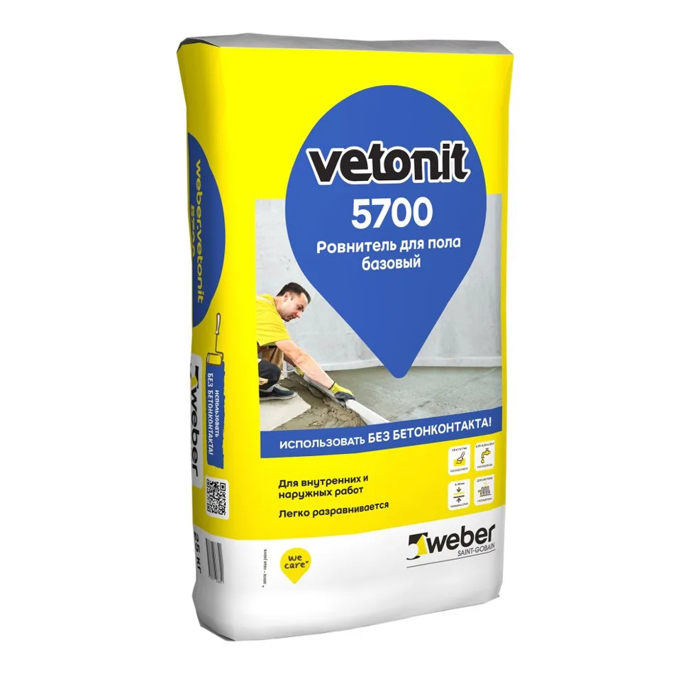 Ровнитель для пола VETONIT 5700 базовый 25 кг