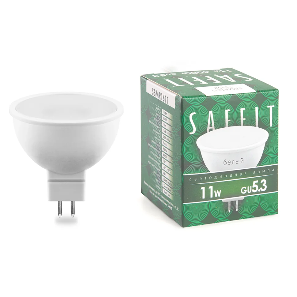 Лампа светодиодная 11W G5.3 (MR16) 230V 4000K 905Лм (белый) SAFFIT, SBMR1611