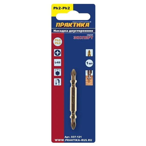 Бита отверточная двусторонняя PH-2 / PH-2 х 65мм Tin (1шт), блистер, ПРАКТИКА "Эксперт"