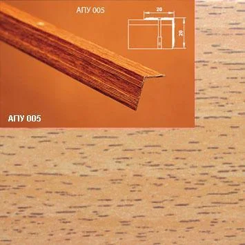 Порог АПУ 005 алюминиевый 2700*20*20 мм угловой наружный (10 акация)
