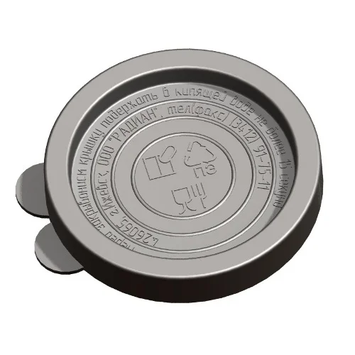 Крышка герметичная для консервирования горячая (Радиан)