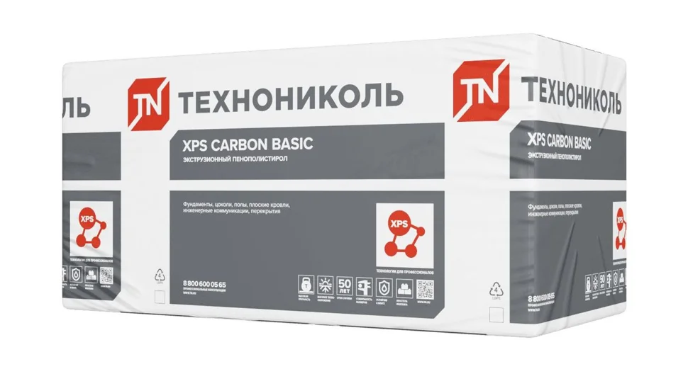 Утеплитель экструдированный Технониколь XPS CARBON BASIC (200 кПа) 100*580*1180мм в уп. 4 плиты 0,27375м3 - 2.7375 кв.м. гр. горючести Г4 кромка L,264