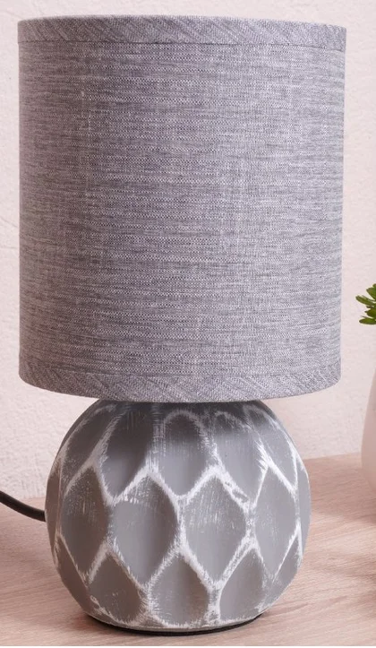 Лампа настольная COFI 1xE14 R-130x220-GRAY-220-IP20