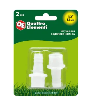 Штуцер для шланга внеш. резьба 1/2" - "ёлочка" 12 мм, 2шт, пластик, QUATTRO ELEMENTI