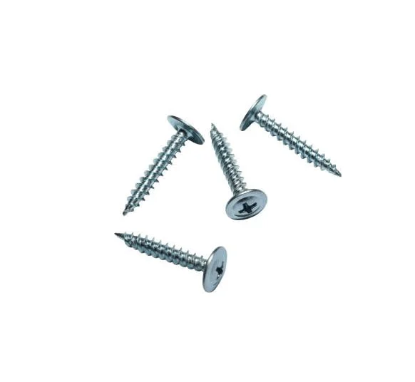 Саморезы с прессшайбой острие 4,2x75 цинк (уп 100шт) ведро №3