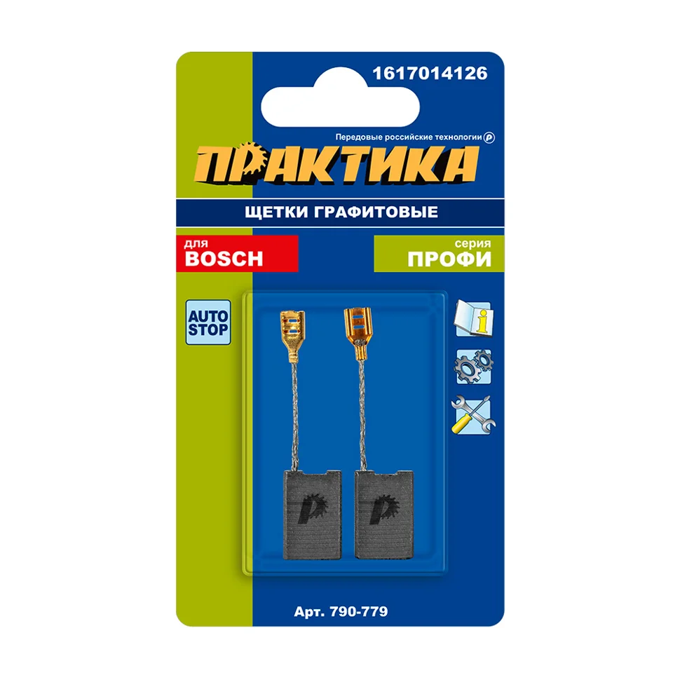 Щетки графитовые ПРАКТИКА для BOSCH (аналог 1617014126) 6,2x16x25,4 мм, автостоп (2шт)