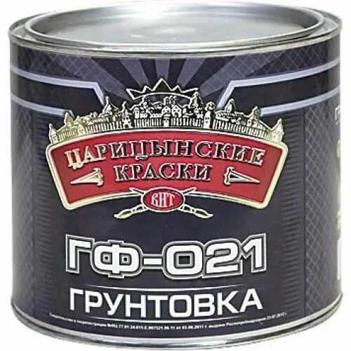 Грунтовка ГФ-021 серая 1,8 кг Царицынские краски