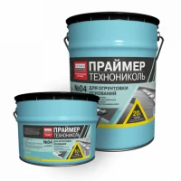 Праймер ТЕХНОНИКОЛЬ битумный эмульсионный №04 (20л) 18кг