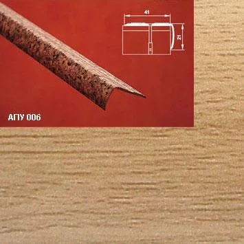 Порог АПУ 006 алюминиевый 2700*41*21 мм угловой наружный (30 - бамбук)