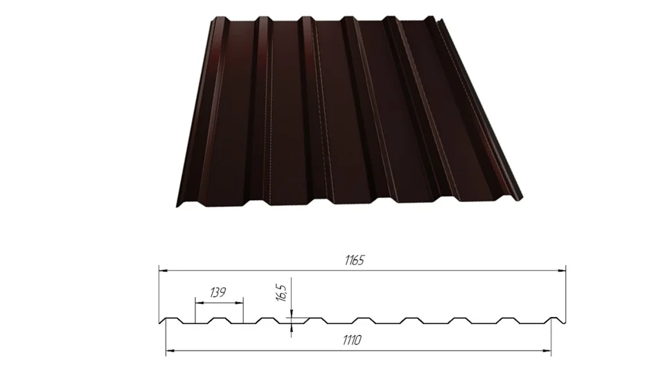 Профнастил С-20(Тип), 0.5 мм, Quarzit ** 1.165 * м2