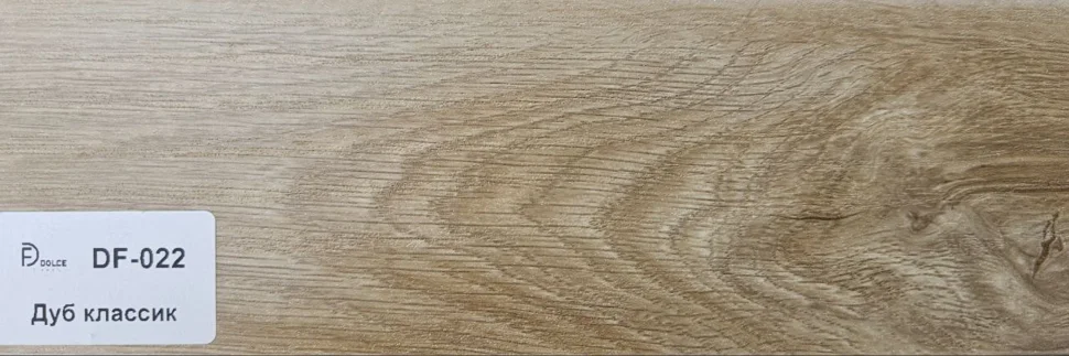 Плинтус Dolce Flooring МДФ Дуб классик 16*70*2400 арт.DF-022