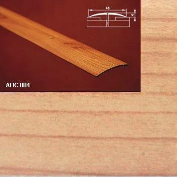 Порог АПС 004 алюминиевый 1800*45*4 мм одноуровневый (31 вяз )