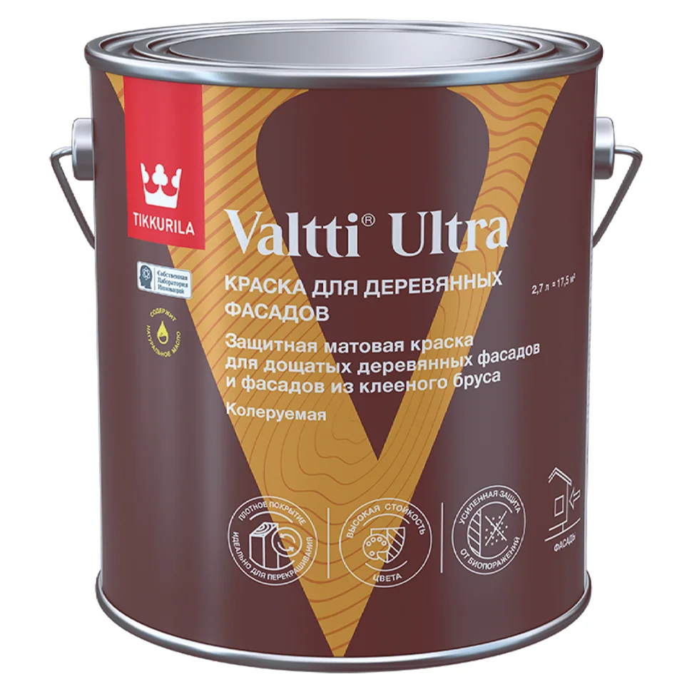 Краска ВД для деревянных фасадов матовая База C TIKKURILA VALTTI ULTRA 2,7л