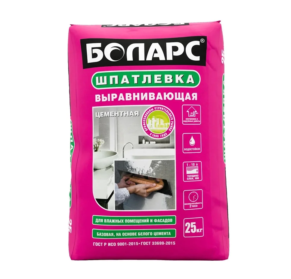 Шпаклевка цементная БОЛАРС ВЫРАВНИВАЮЩАЯ белая 25 кг