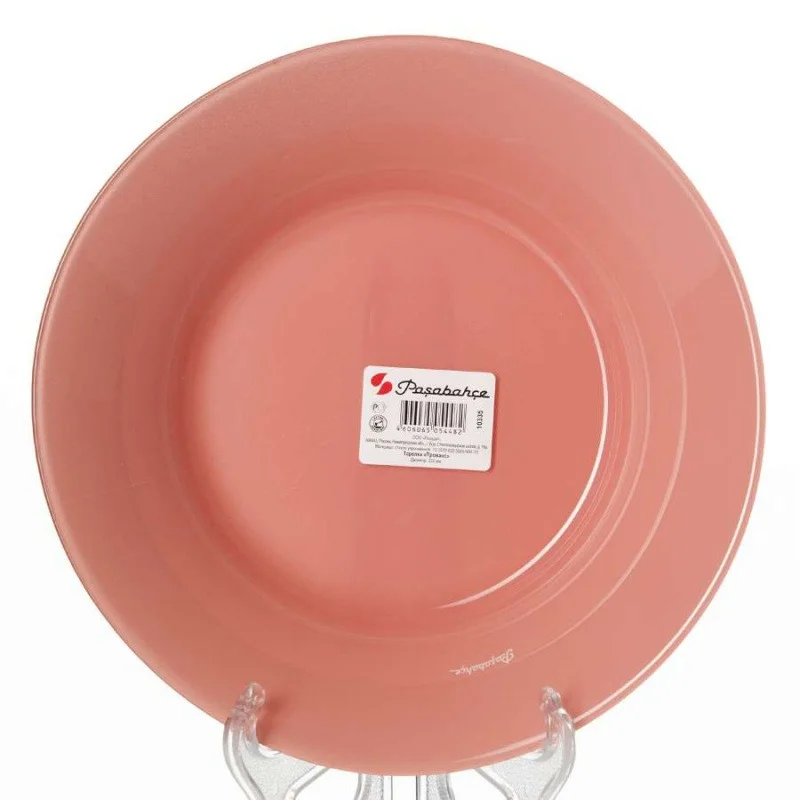 Тарелка PSB 10327 D 28709 SL десертная 195мм Pink City