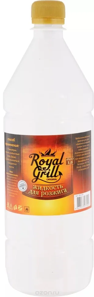 Жидкость для розжига 0,5л, парафиновая, ROYALGRILL
