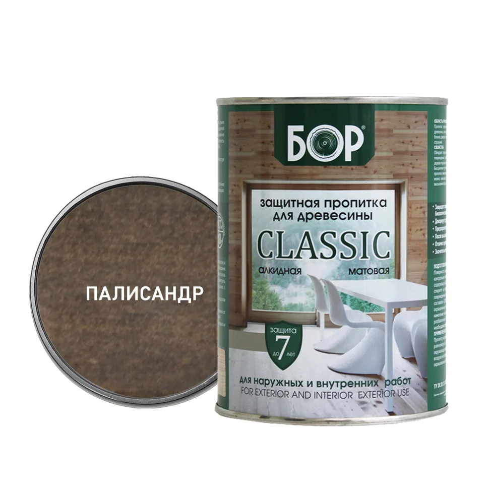 Пропитка защитная БОР CLASSIC тонирующая алкидная матовая палисандр 0,7кг
