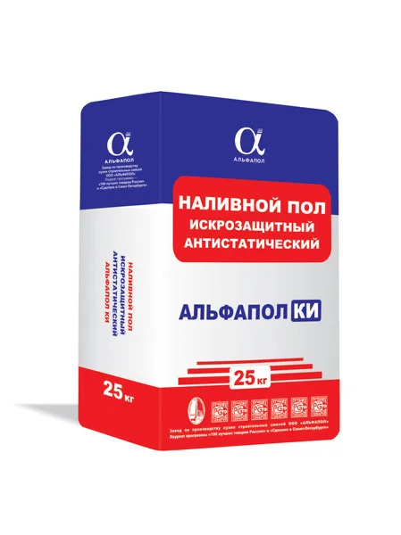 Наливной пол АЛЬФАПОЛ КИ искрозащитный антистатический 25 кг